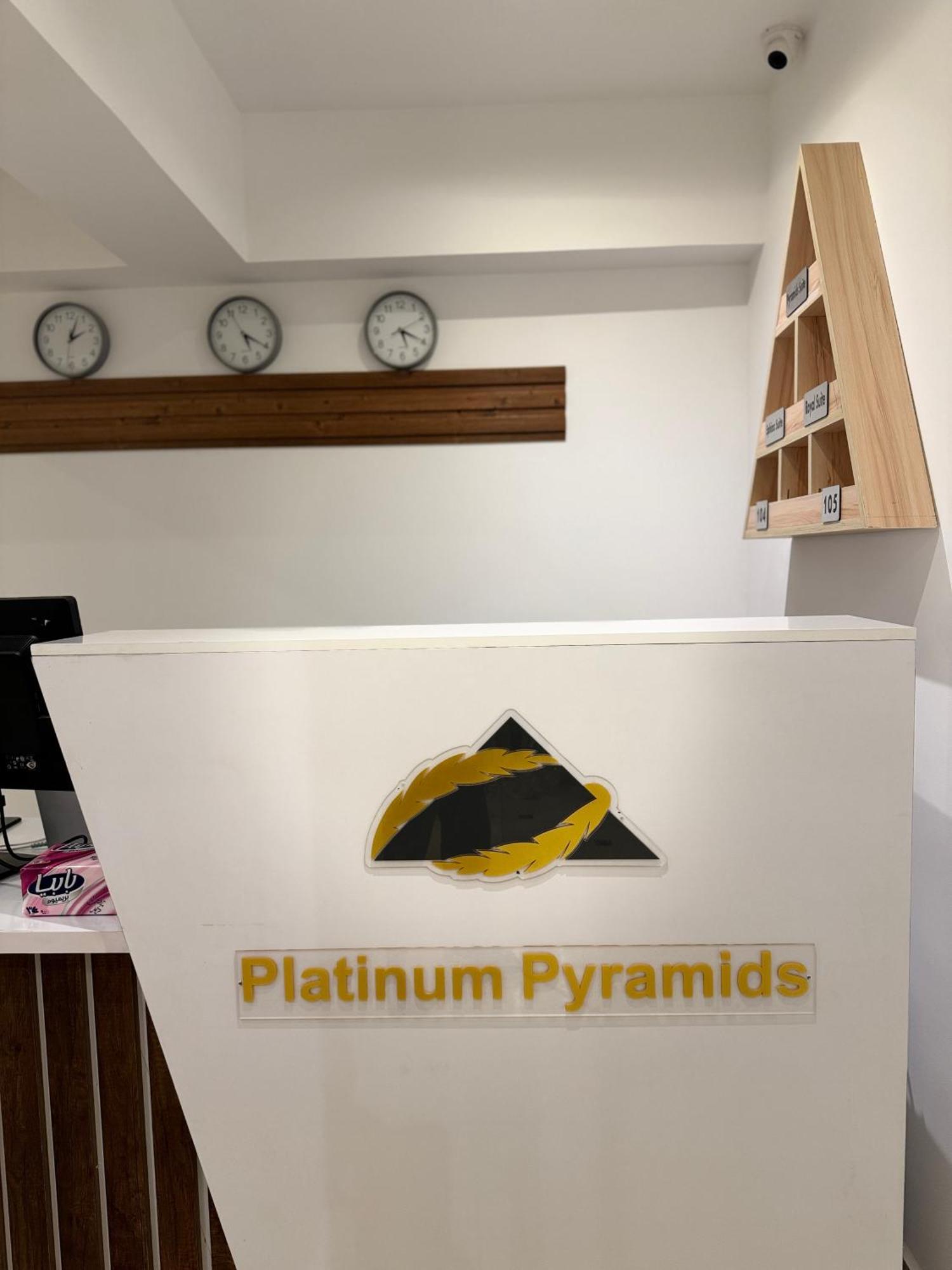 Location Pyramid Cairo